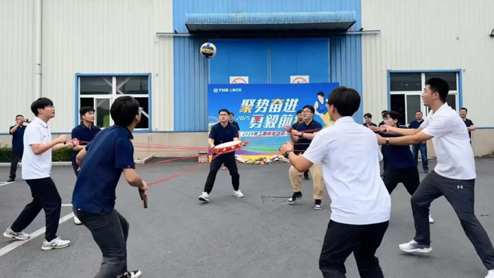 聚势奋进，勇毅前行 | 上海众安首届员工趣味运动会活动