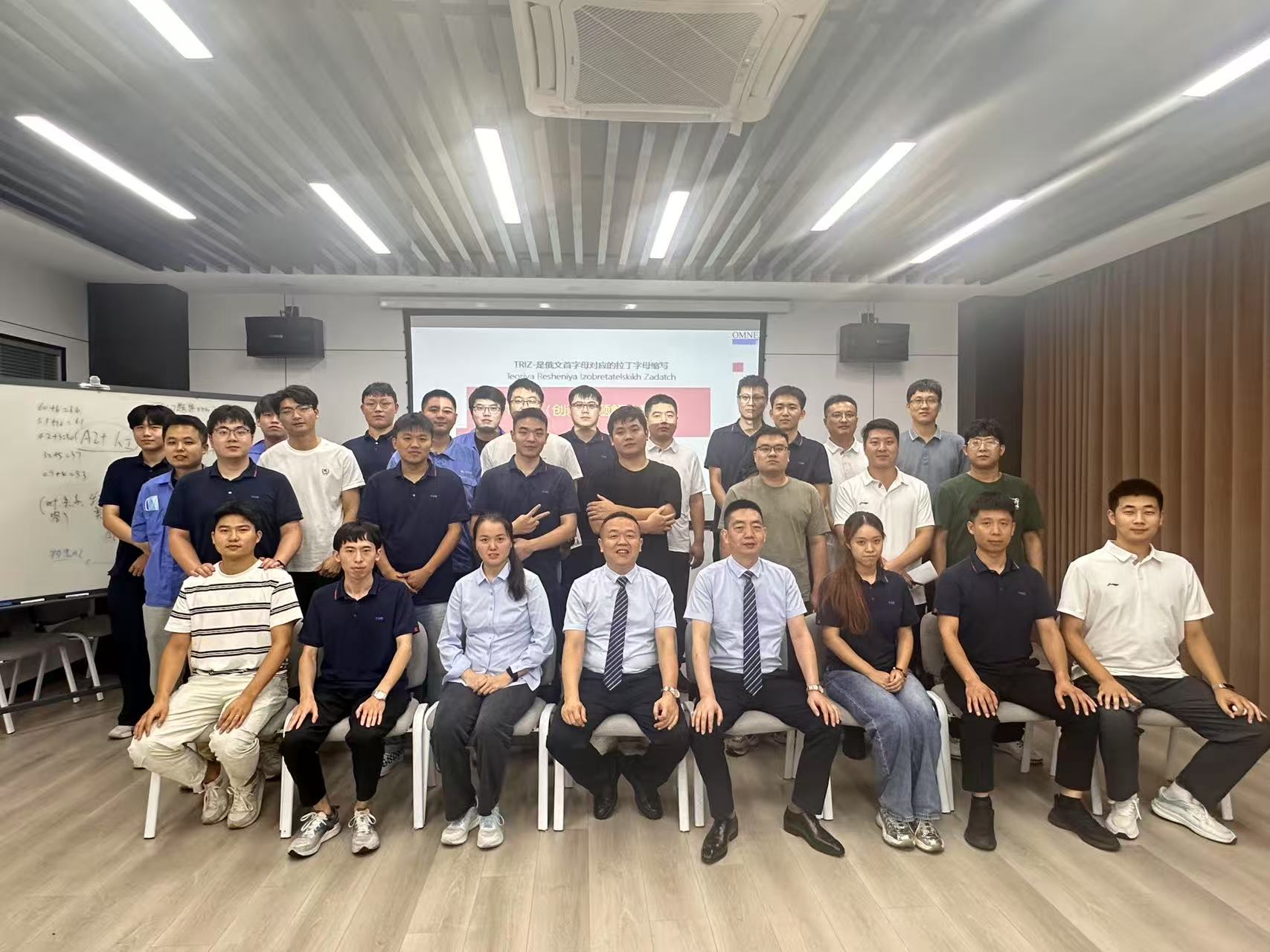 微信图片_20250804154401_45_98.jpg 微信图片_20250804154401_45_98.jpg